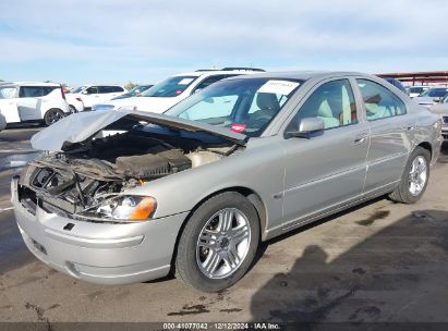 Lot #3035095739 2005 VOLVO S60 2.5T