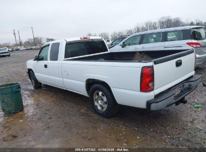 Lot #3051075756 2007 CHEVROLET SILVERADO 1500 CLASSIC WORK TRUCK