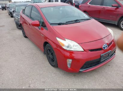 Lot #3035079897 2012 TOYOTA PRIUS TWO