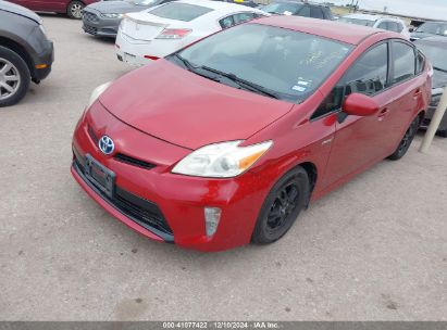 Lot #3035079897 2012 TOYOTA PRIUS TWO