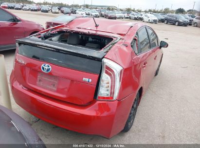 Lot #3035079897 2012 TOYOTA PRIUS TWO