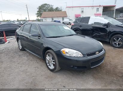 Lot #3052071720 2013 CHEVROLET IMPALA LTZ