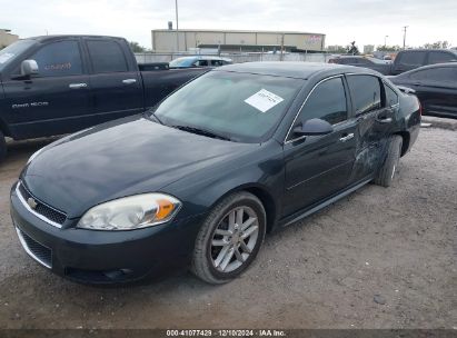 Lot #3052071720 2013 CHEVROLET IMPALA LTZ