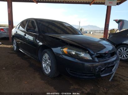 Lot #3046370684 2014 CHEVROLET IMPALA LIMITED LT