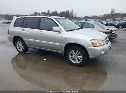 Lot #3056066910 2007 TOYOTA HIGHLANDER HYBRID V6