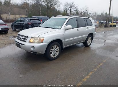 Lot #3056066910 2007 TOYOTA HIGHLANDER HYBRID V6