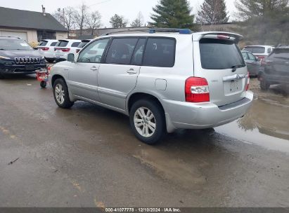 Lot #3056066910 2007 TOYOTA HIGHLANDER HYBRID V6