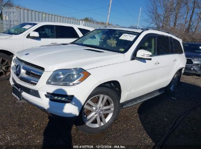 Lot #3056066906 2015 MERCEDES-BENZ GL 450 4MATIC