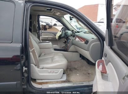 Lot #3056469785 2007 CHEVROLET SUBURBAN 1500 LT