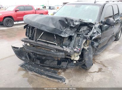 Lot #3056469785 2007 CHEVROLET SUBURBAN 1500 LT