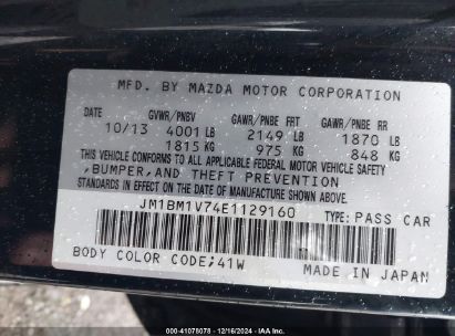 Lot #3050077641 2014 MAZDA MAZDA3 I TOURING