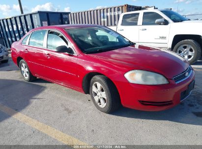 Lot #3035079895 2007 CHEVROLET IMPALA LT