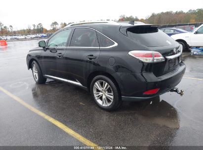 Lot #3056066903 2015 LEXUS RX 350