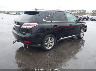 Lot #3056066903 2015 LEXUS RX 350