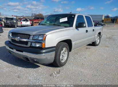 Lot #3037523627 2005 CHEVROLET SILVERADO 1500 LT