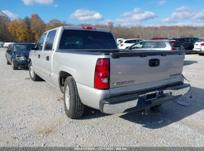 Lot #3037523627 2005 CHEVROLET SILVERADO 1500 LT