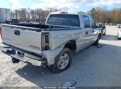 Lot #3037523627 2005 CHEVROLET SILVERADO 1500 LT