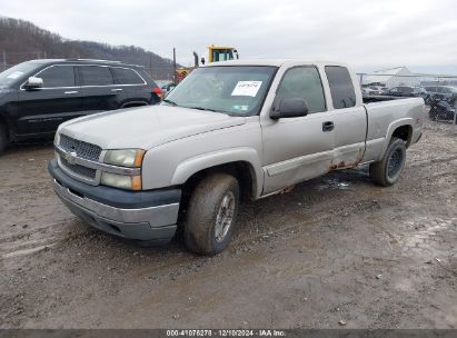 Lot #3042565075 2005 CHEVROLET SILVERADO 1500 Z71