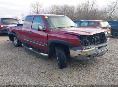 Lot #3042565068 2004 CHEVROLET SILVERADO 1500 Z71