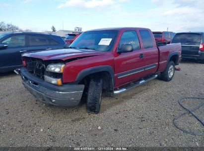 Lot #3042565068 2004 CHEVROLET SILVERADO 1500 Z71