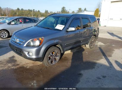 Lot #3034049841 2006 HONDA CR-V SE