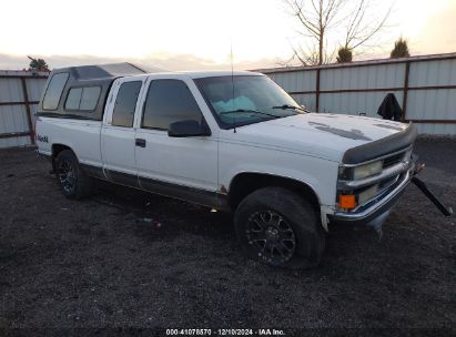 Lot #3051486886 1997 CHEVROLET K1500 FLEETSIDE