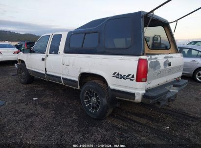 Lot #3051486886 1997 CHEVROLET K1500 FLEETSIDE