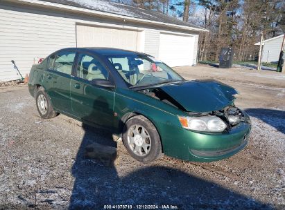 Lot #3037523625 2003 SATURN ION 2