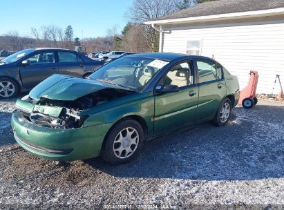 Lot #3037523625 2003 SATURN ION 2