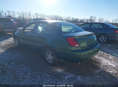 Lot #3037523625 2003 SATURN ION 2