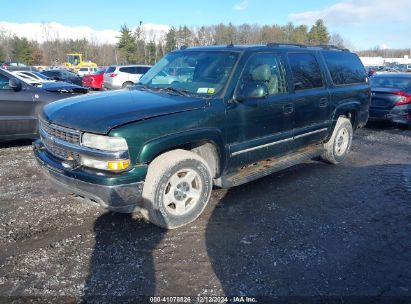 Lot #3042565064 2004 CHEVROLET SUBURBAN 1500 LT