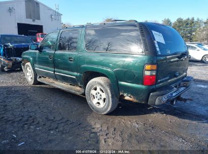 Lot #3042565064 2004 CHEVROLET SUBURBAN 1500 LT