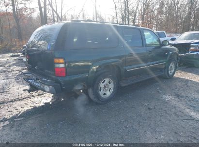 Lot #3042565064 2004 CHEVROLET SUBURBAN 1500 LT