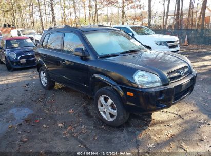 Lot #3034049839 2005 HYUNDAI TUCSON GL