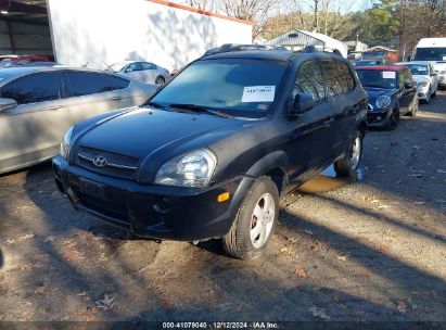 Lot #3034049839 2005 HYUNDAI TUCSON GL