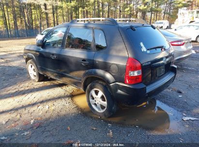 Lot #3034049839 2005 HYUNDAI TUCSON GL