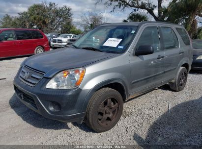 Lot #3042565055 2006 HONDA CR-V LX