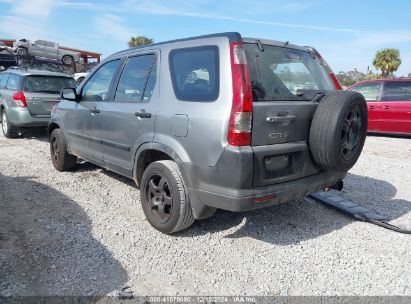 Lot #3042565055 2006 HONDA CR-V LX