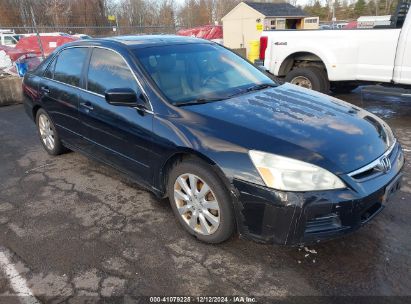 Lot #3034049829 2006 HONDA ACCORD 3.0 EX