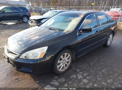 Lot #3034049829 2006 HONDA ACCORD 3.0 EX