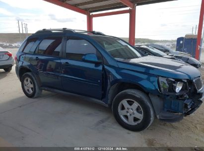 Lot #3037535792 2007 PONTIAC TORRENT