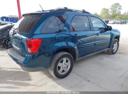 Lot #3037535792 2007 PONTIAC TORRENT