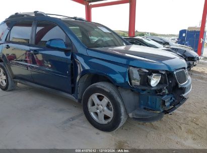 Lot #3037535792 2007 PONTIAC TORRENT