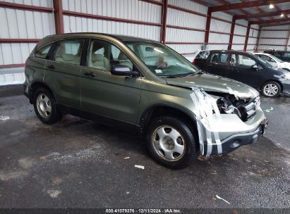 Lot #3034049826 2008 HONDA CR-V LX