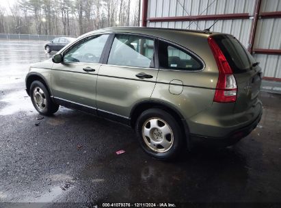 Lot #3034049826 2008 HONDA CR-V LX