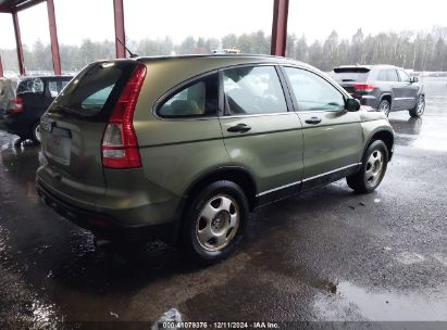 Lot #3034049826 2008 HONDA CR-V LX