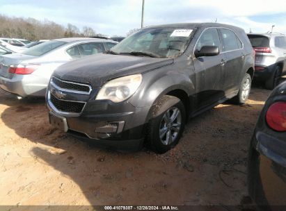 Lot #3042554729 2014 CHEVROLET EQUINOX LS