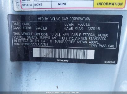 Lot #3038964055 2009 VOLVO C70 T5