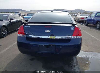 Lot #3053066060 2011 CHEVROLET IMPALA LT