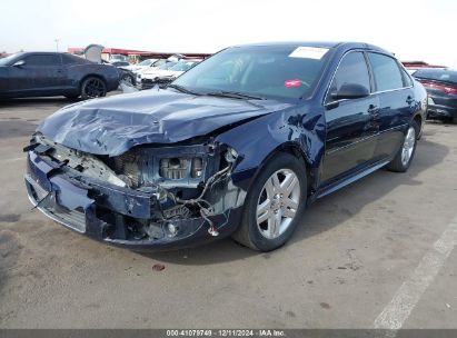 Lot #3053066060 2011 CHEVROLET IMPALA LT